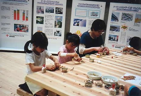 ネイチャークラフト風景2002年